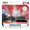 Philips X-Treme Vision
